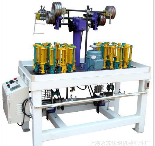 XH90-25-2扁带松紧带高速编织机 90系列25锭2头技术的标杆应用