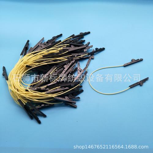 纺织机械 电脑提花机 织带机配件 各种固定棕脚头 关刀掉块 接块